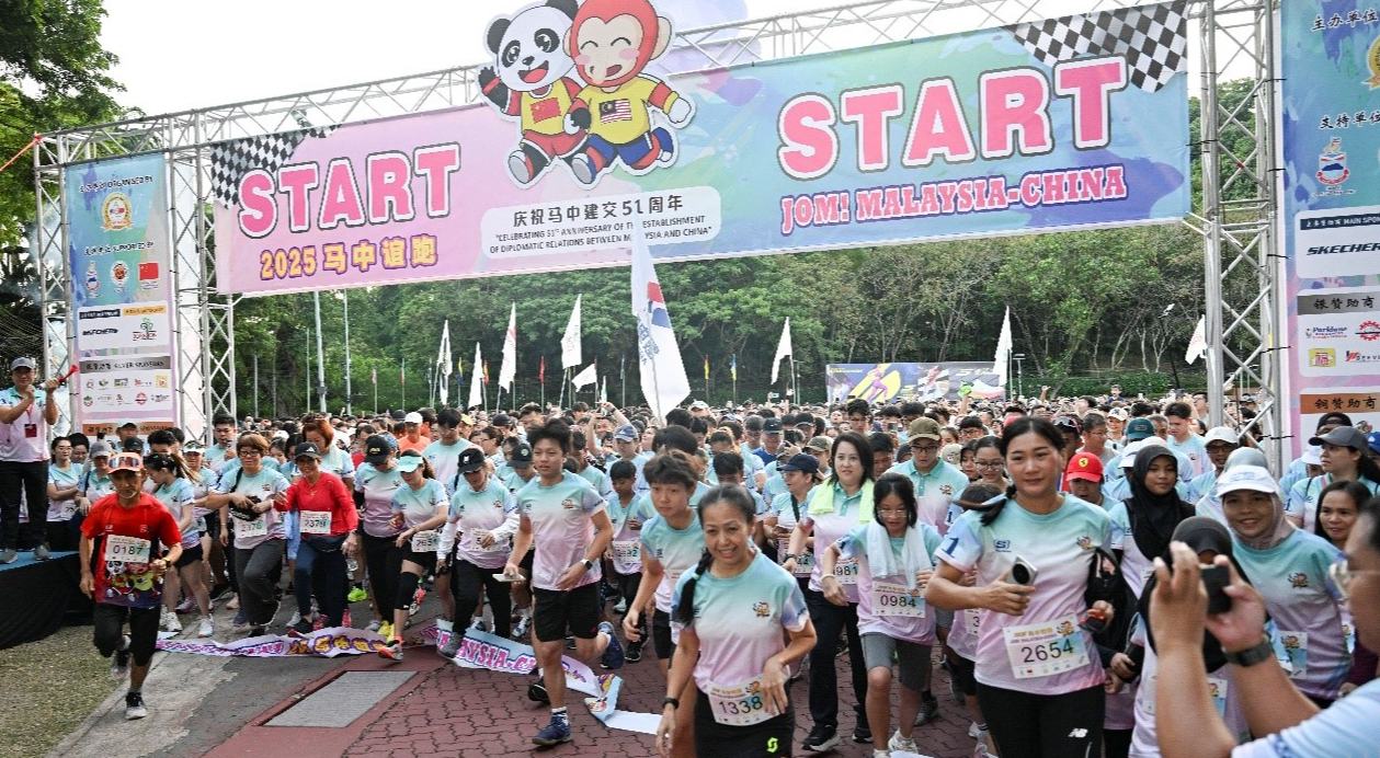 Lebih 5,000 Sertai Larian Persahabatan Malaysia-China 2025